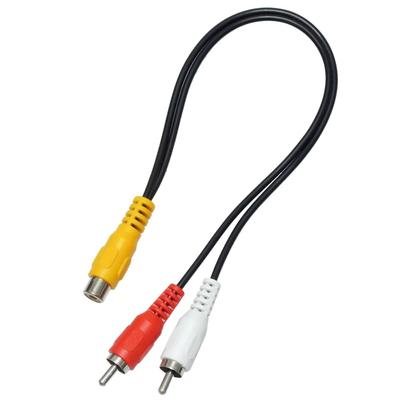 KAUMO Splitter RCA Cable Male X 2-Way (Female - 2)