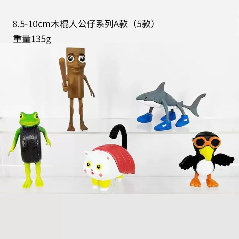 New Figurine Tungtungsahur Strange Shark Animals Figure Desktop Decoration Elephant Figure Ornament Funny 3D Doll Toys Perfect Gift