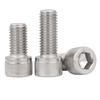 Knurled Hex Socket Head Screw, 304 Stainless Steel, Sizes M5-M20