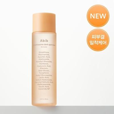 Glutathionesome Spot Toner Skin Booster 200ml
