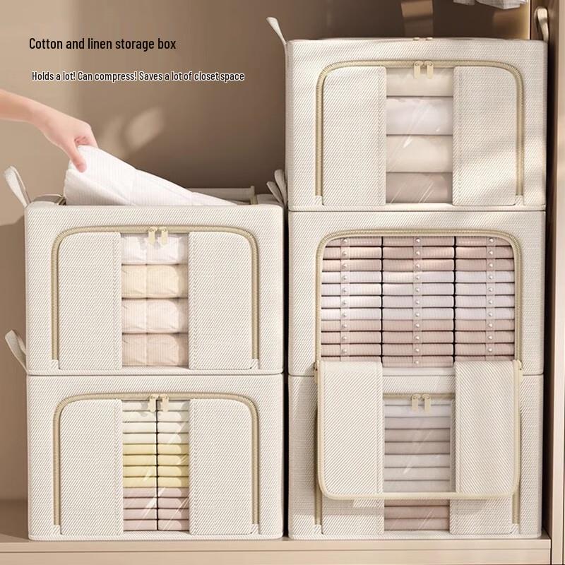 Cotton Linen Fabric Storage Box