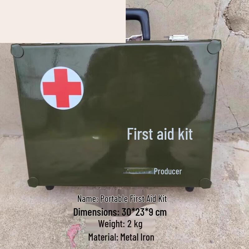 Hongda Kaisheng Emergency First Aid Kit Universal Stationary Kit