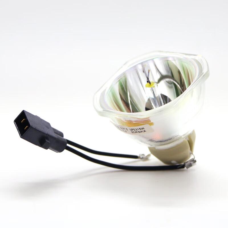 Zorsika Replacement Projector Lamp for Epson ELPLP78/ELPLP87/ELPLP88