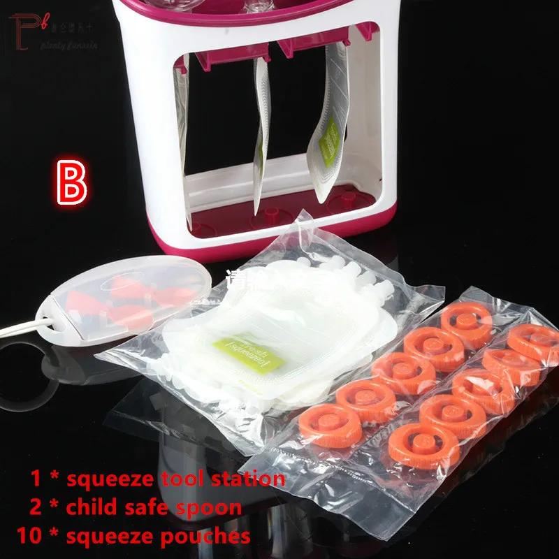 Fruit and Vegetable Supplement Puree Squeezer Home Kitchen Puree Squeezer Convenient Juice Packing