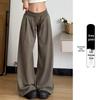 Women's White-Gray Low-Waist Wide-Leg Sweatpants - Petite, Casual, Autumn Drape