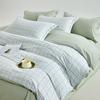 Muji Class A Yarn-Dyed Double Gauze Four-Piece Bedding Set