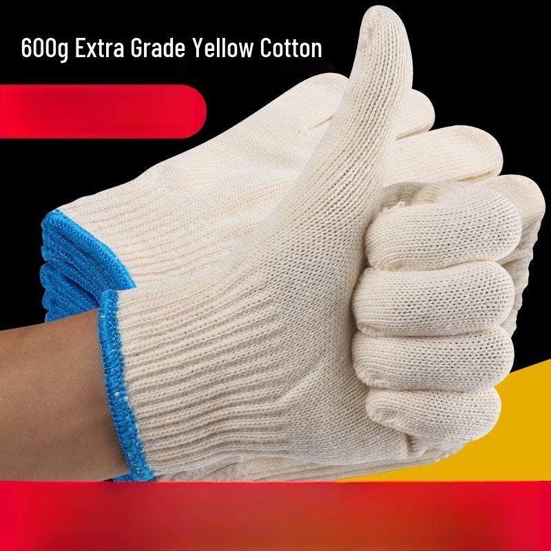 Wear-Resistant Thickened Work Gloves