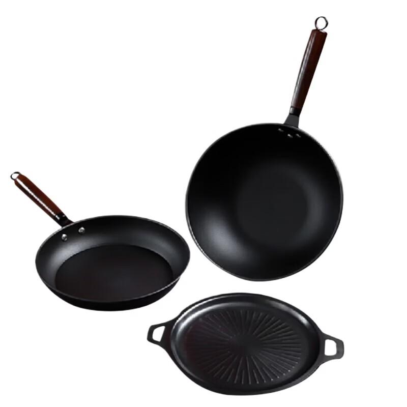 YisPot Brant Non-Stick 3-Piece Wok & Pot Set
