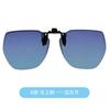 Clip glasses men's and women's fashion sunglasses can be turned on by car women's colorful polarized sunglasses myopia clips