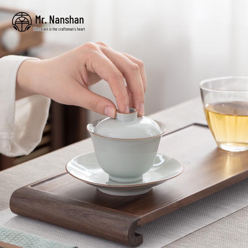 

Nanshan Mr. Enamel Sancai Gaiwan