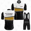 PNS Outdoor Riding Suit for Road Mountain Bike Riding Suit Summer Short Sleeve Overalls