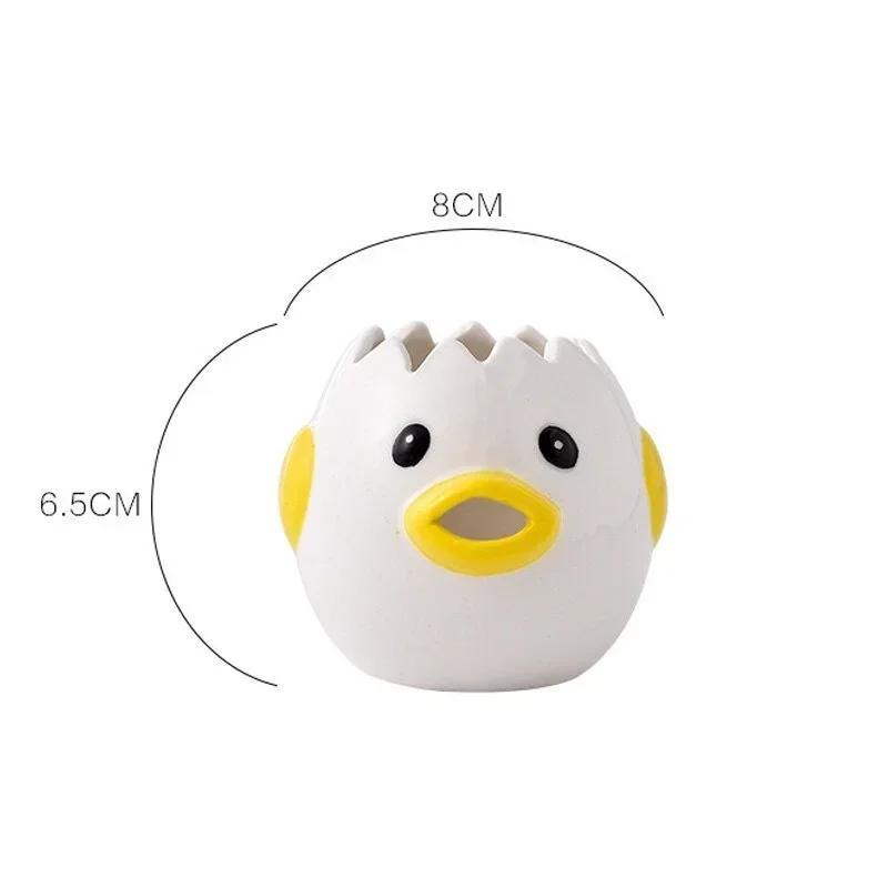 Funny Small Chick Separator Suitable Eggs Yolk White Separator Ceramics Creative Cartoon Eggs Kitchen Tools Home Cook Accessory