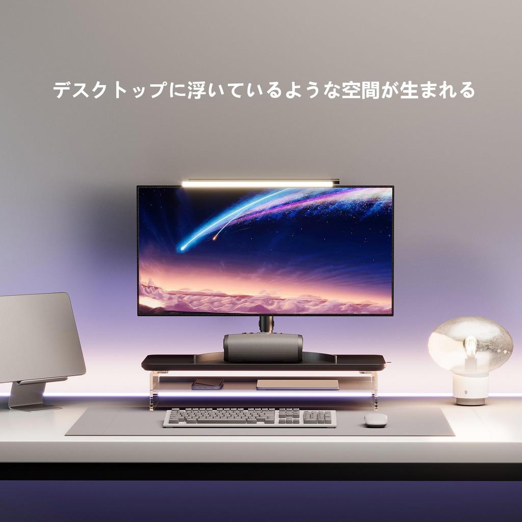 Fenge Monitor Desktop Computer 60cm 2 Wooden Top with Acrylic Desktop Monitor PC Monitor Computer Desktop G04Y2062B Stand, Stand, Wide, Tiers, Legs,