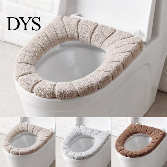 Mat Toilet Seat Cover Comfortable Reusable Fiber Washable Cushion for Bathroom