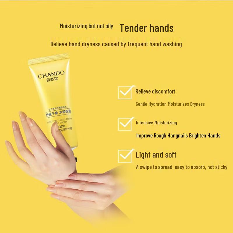 CHANDO Soothing Hydrating Hand Cream