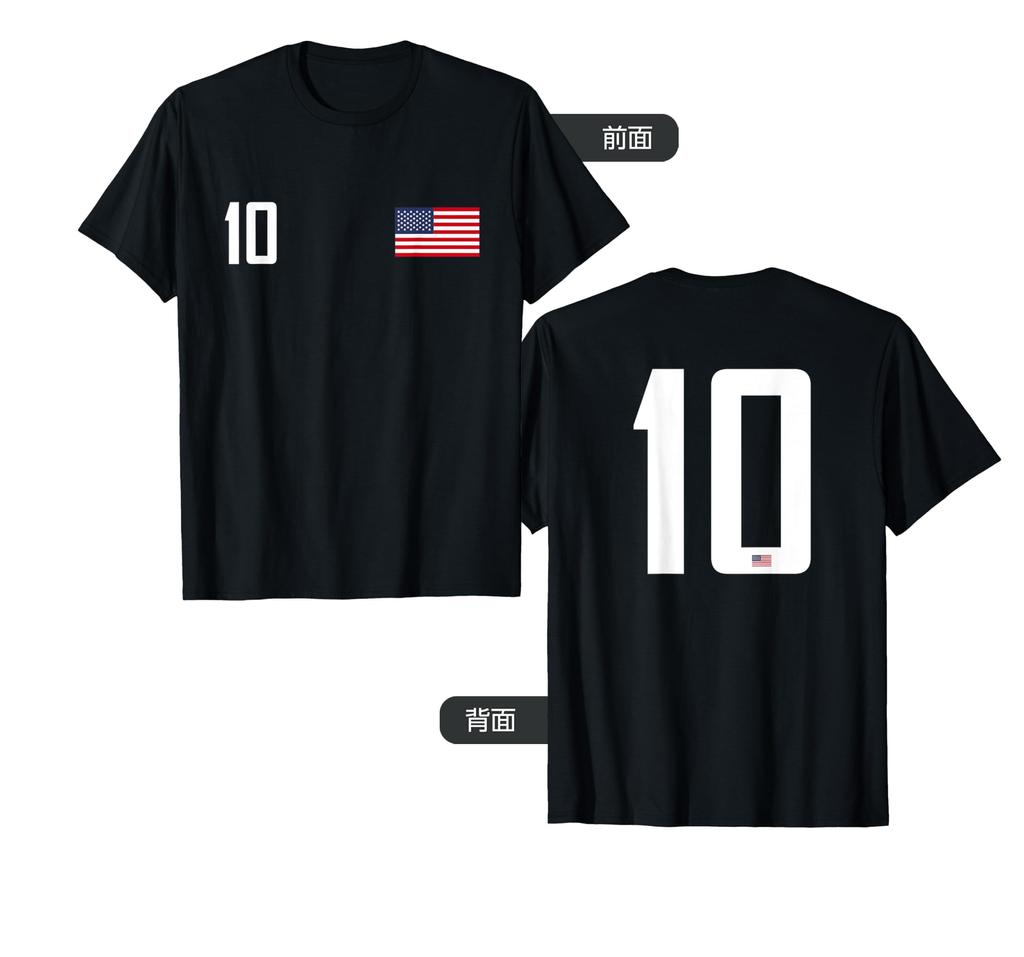 USA Flagge Sport Nr. 10 T-Shirt