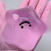 Simulation Rabbit TPR Crystal Ball Transparent Bubble Octopus Pinching Toy  Birthday Gift