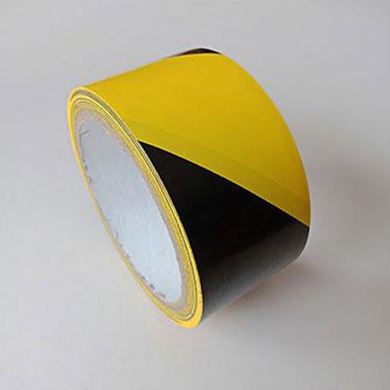 Jiangpu Yellow & Black Warning Tape