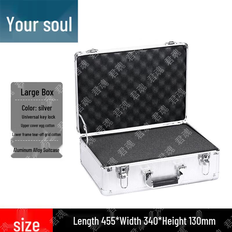 Junhun Aluminum Alloy Storage and Transport Cases