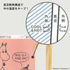 MOOMIN Stainless Steel Mug 350ml with Lid Wooden Handle Vacuum Dual Structure Boxed Gift Present (Pink)