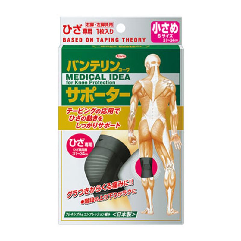 

Vantelin Cowa Supporter Knee S Size (1 Piece/Single Side)
