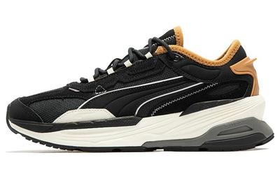 Extent Nitro Heritage 'Jet Black Brown' Men's Sneakers