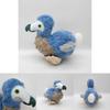 Cuddly 7.8in Dodo Plush Toy Blue Bird Soft Stuffed Animal Doll For Kids Xmas Gifts