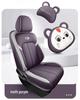 2025 Model GAC Trumpchi M6 MAX 270T WDCT Luxury Car Seat Cover, All-Season Full Surround Design