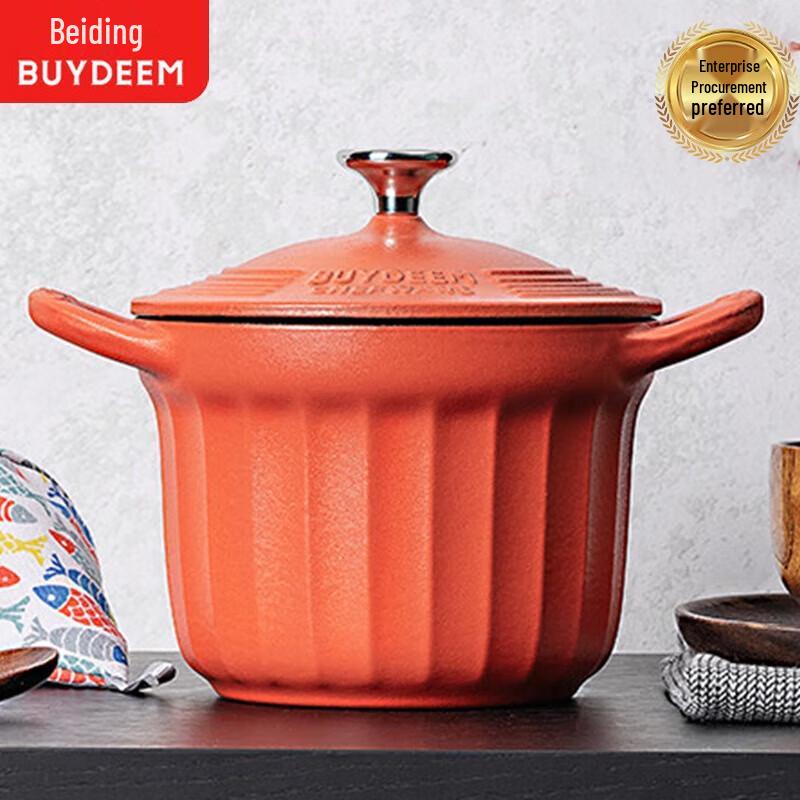 Buydeem 16cm Enamel Stew Pot
