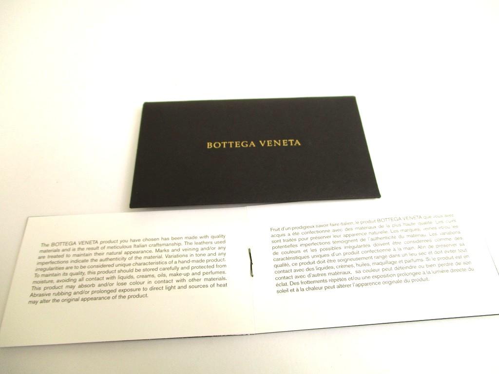 Authentic BOTTEGA BENETA Intrecciato Black Leather Key Chain Key Holder #a707  Refurbished
