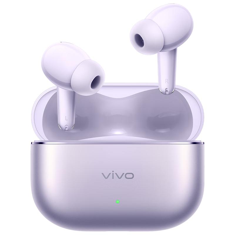 

vivo TWS 5 Active Noise Cancelling Wireless Earbuds