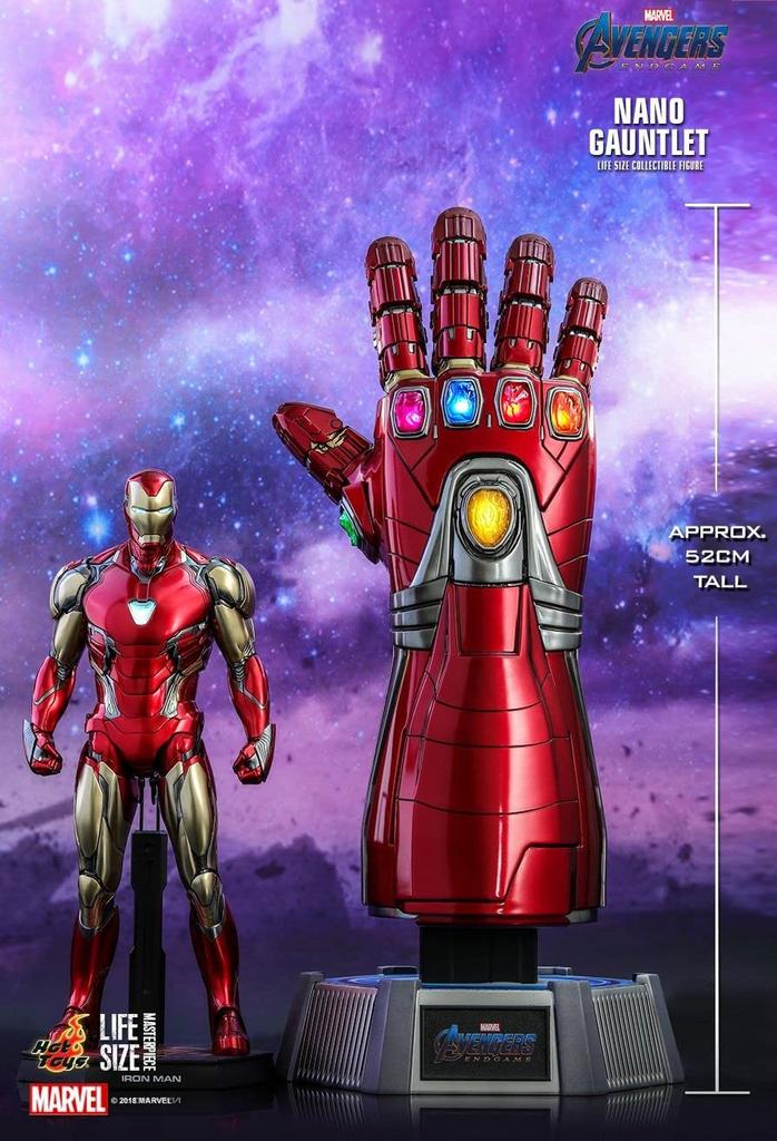 Size Scale Replica Nano Gauntlet [Life Masterpiece] "Avengers Endgame" 1/1