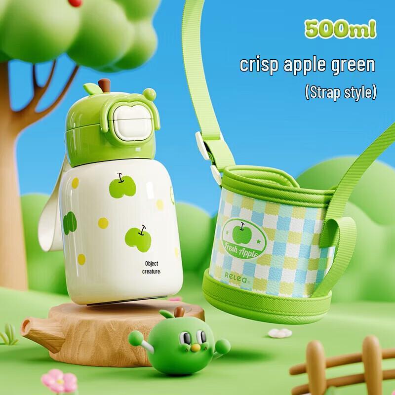 RELEA Juice Pie Dual-Drink Insulated Bottle with Sleeve