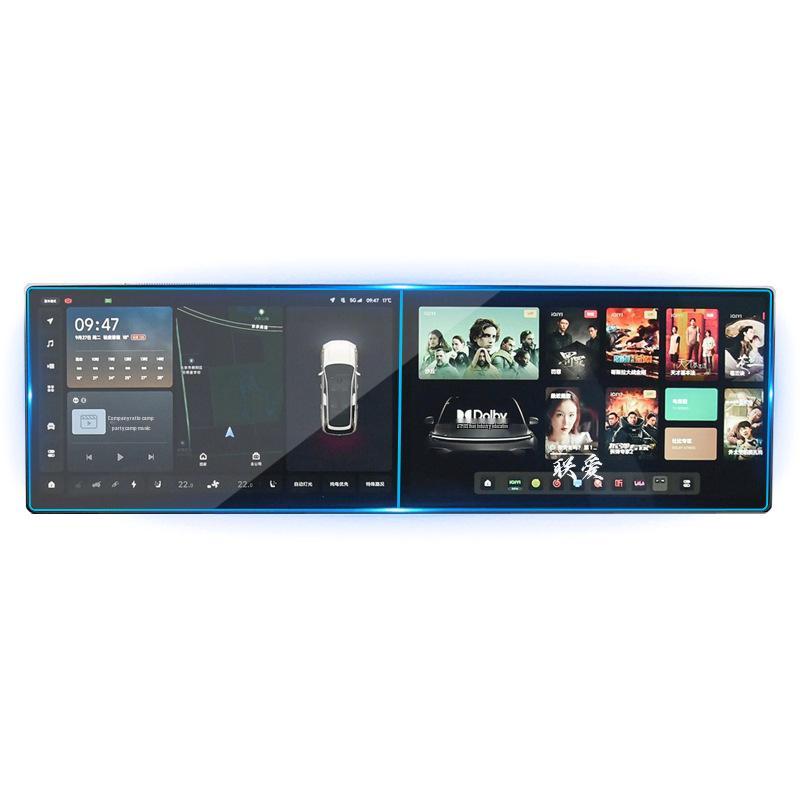 Universal 25 Model Navigation and Control Screen Protector for Car Interiors