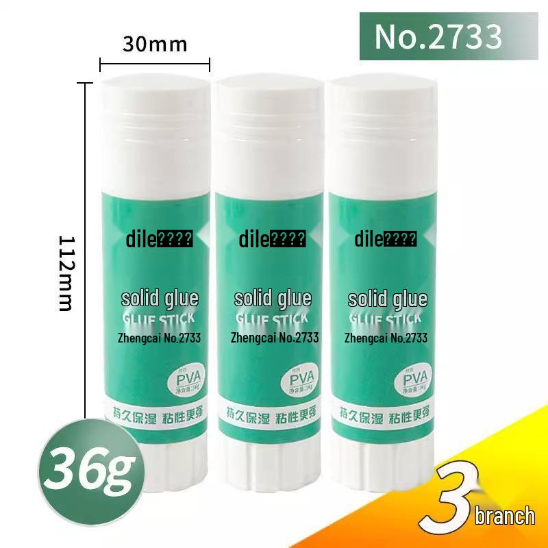 Zhengcai High Viscosity Solid Glue Sticks for Office & Children's Use - Large Sizes (9g, 21g, 36g)