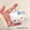 Year of the Sheep Lamb Keychain: Cute Plush Pendant for Students' Bags