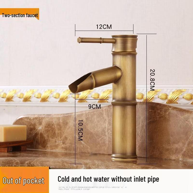 

TLXT Retro Bamboo Style Lavatory Faucet