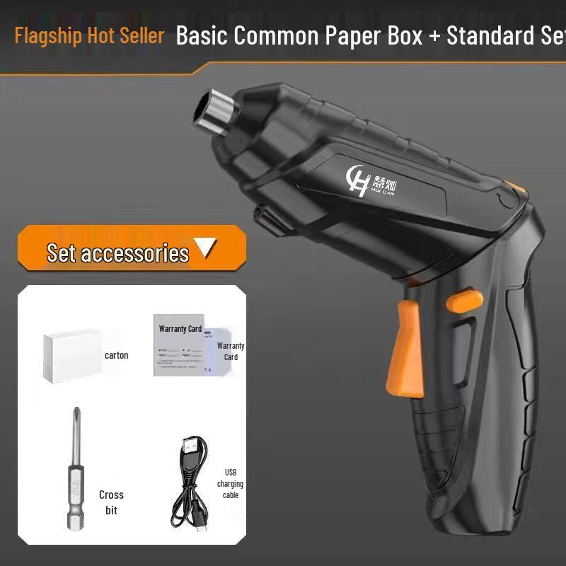 Compact Rechargeable Electric Screwdriver & Drill Set - Multifunctional Household Tool