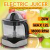 1.2L Electric Juicer Double heads 18000 rpm Capacity Orange Fruit Lemon Squeezer Extractor Portable Juice Machine 220V
