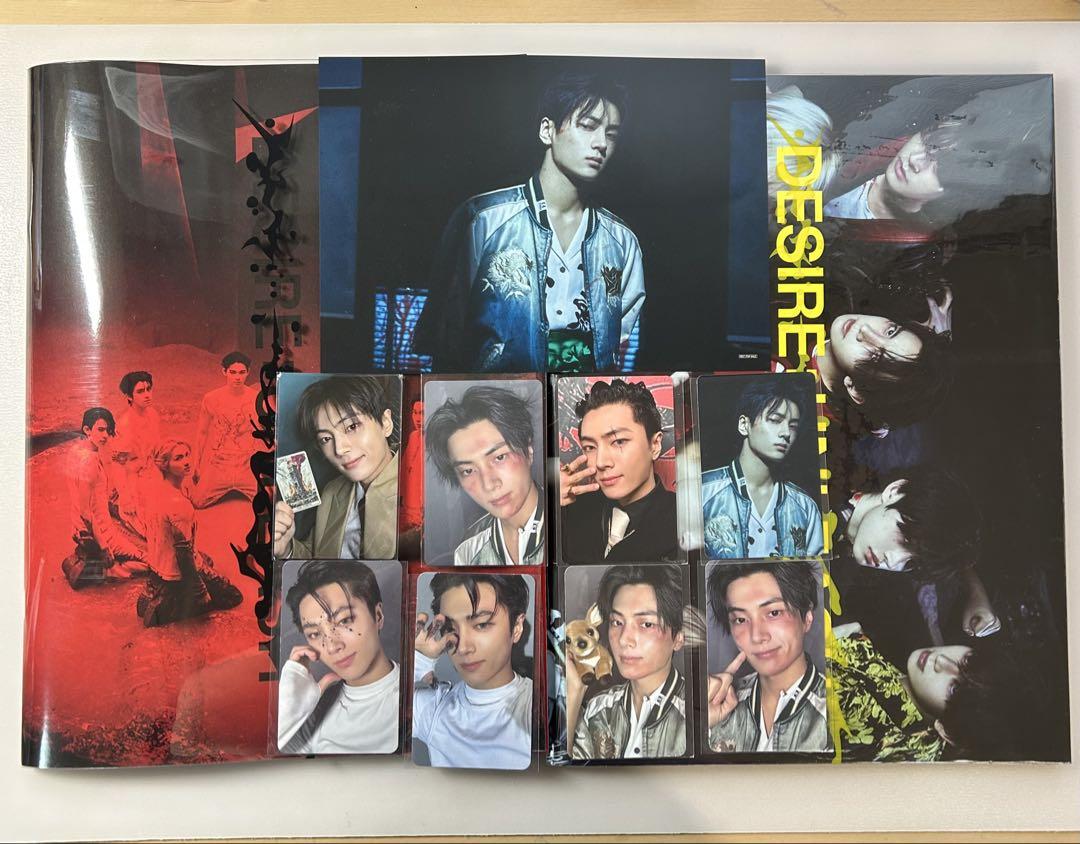 

[USED] ENHYPEN DESIRE:UNLEASH MINE YOU Jay