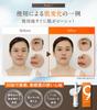 in See results in 30 seconds Exosome wrinkle improvement cream serum RepitSerum 4 million units sold PDRN Spicule Korean cosmetics care 6ml RepitSerum