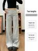 Frühling 2026 Damen Amerikanischer Stil Niedrige Taille Grau Spicy Girl Micro-Flare Jogginghose: Schmal Geschnitten, Po-Hebend, Bequem, Lässige Lange Hosen
