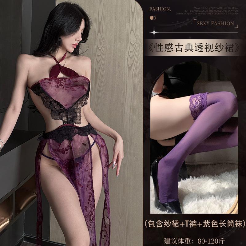 Sexy lingerie, sexy pure desire, purple national style, backless cheongsam skirt, Chinese dress, see-through lacing