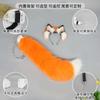 Rechargeable Beast Ear Accessories Cosplay Comic Show Movable Cat Ear Headgear Props Simulation Electric Beast Ear Headband
