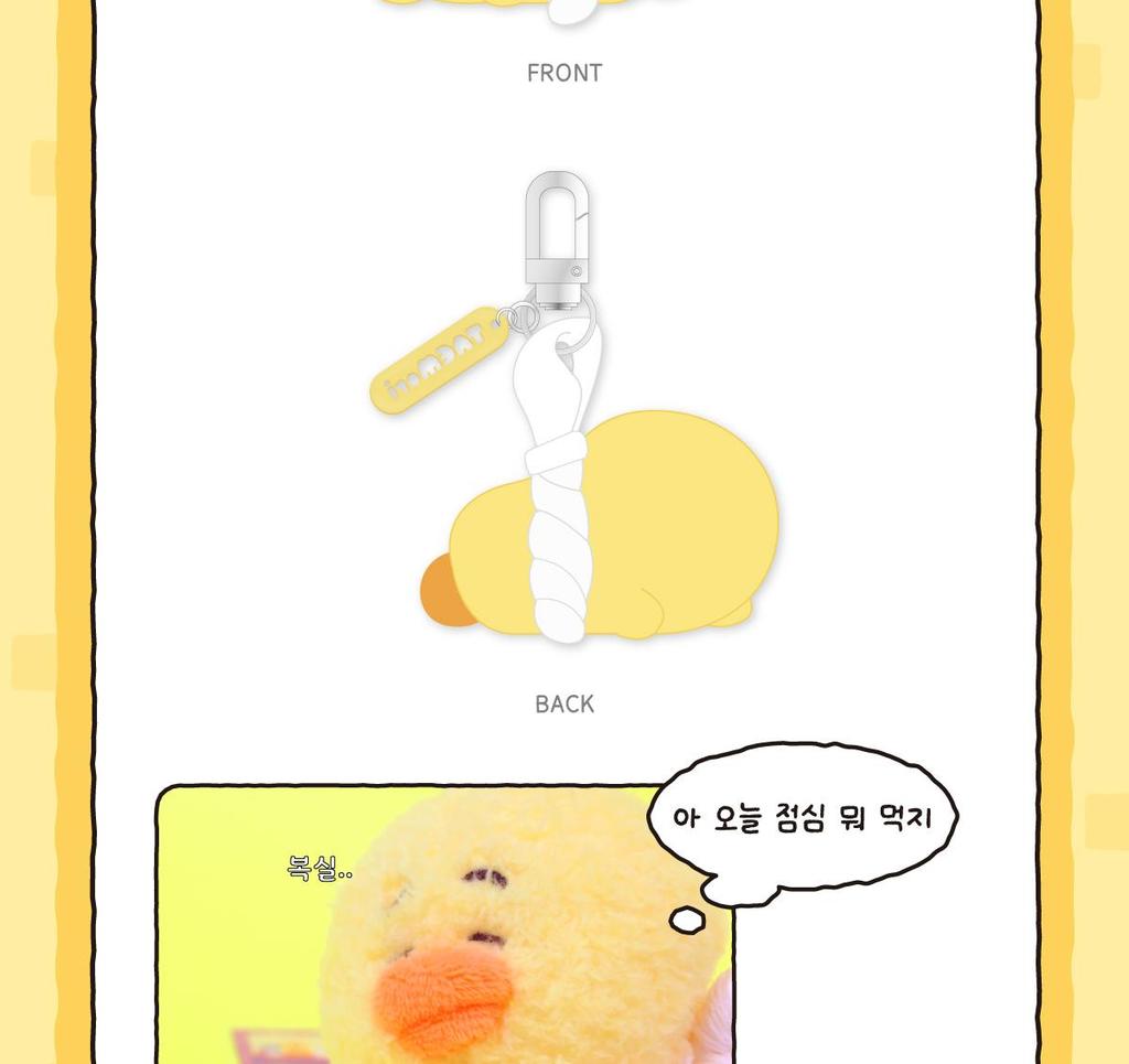 TAEMIN (SHINee) 2026 TAEMori POP-UP STORE OFFICIAL MD - GOOD LUCK KEYRING