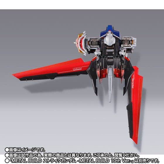 BANDAI SPIRITS METAL BUILD Aile Striker BUILD 10th -METAL Ver.-
