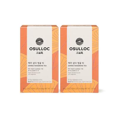 O'Sulloc Jeju Samda Yeonggyu Tea 20 Pieces X 2