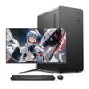 Century Star Intel Core i9 Desktop PC with 23.8-inch Monitor (CN version)