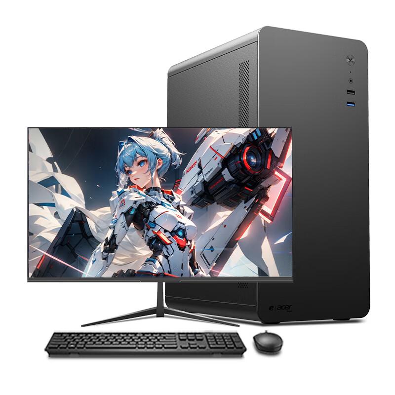 Century Star Intel Core i9 Desktop PC with 23.8-inch Monitor (CN version)