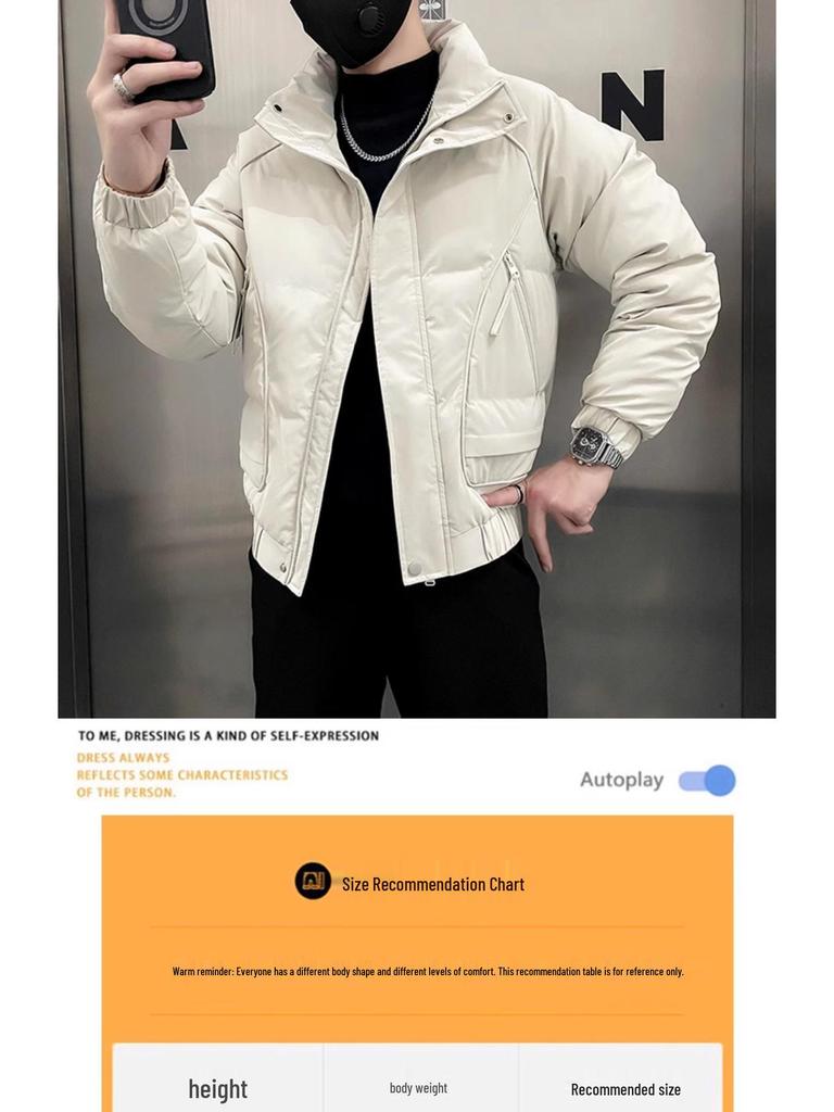 Men's Trendy Thickened Down Cotton Winter Coat - Stylish Short Jacket